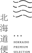 北海道便ロゴ